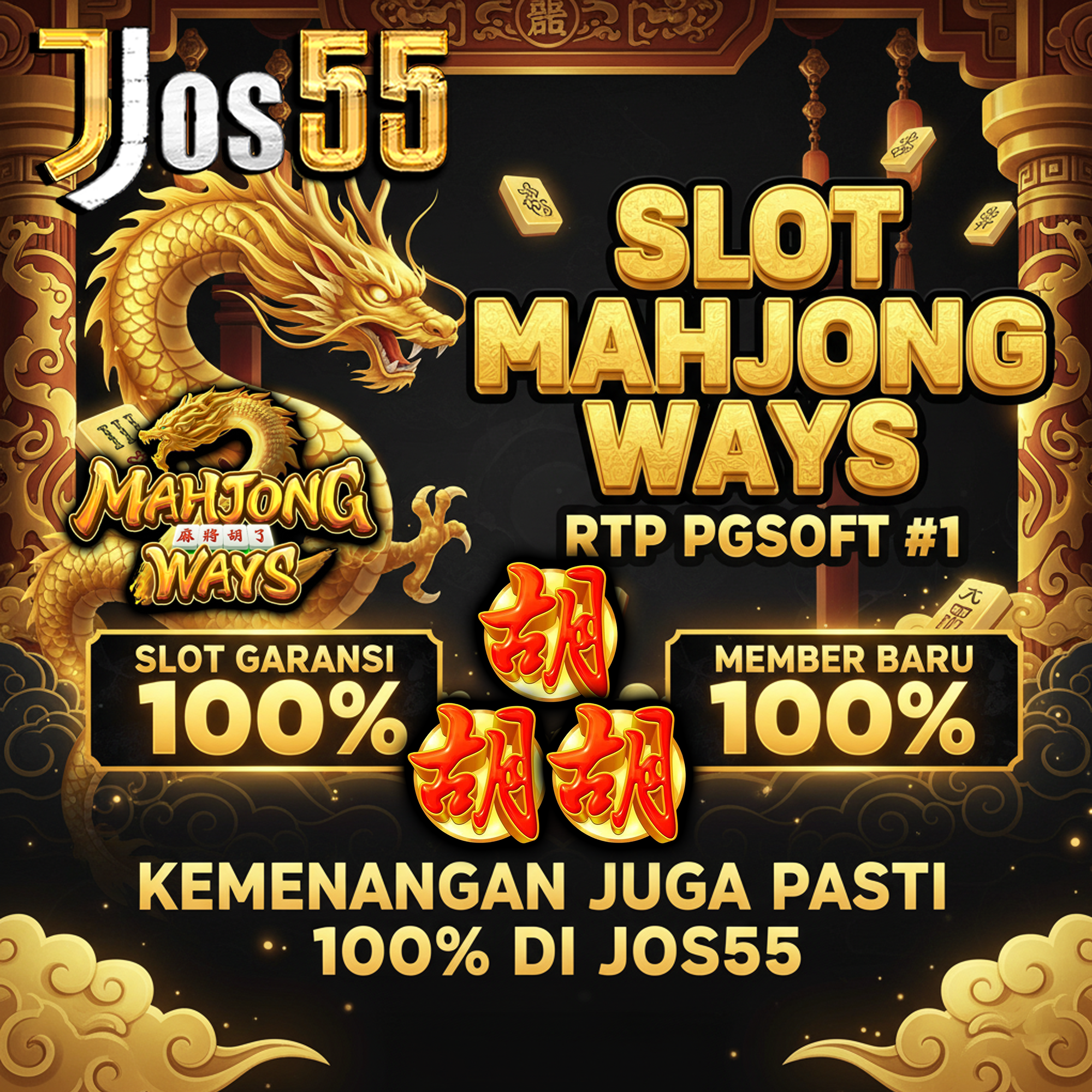 JOS55