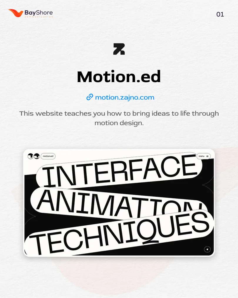 Interface animation techniques