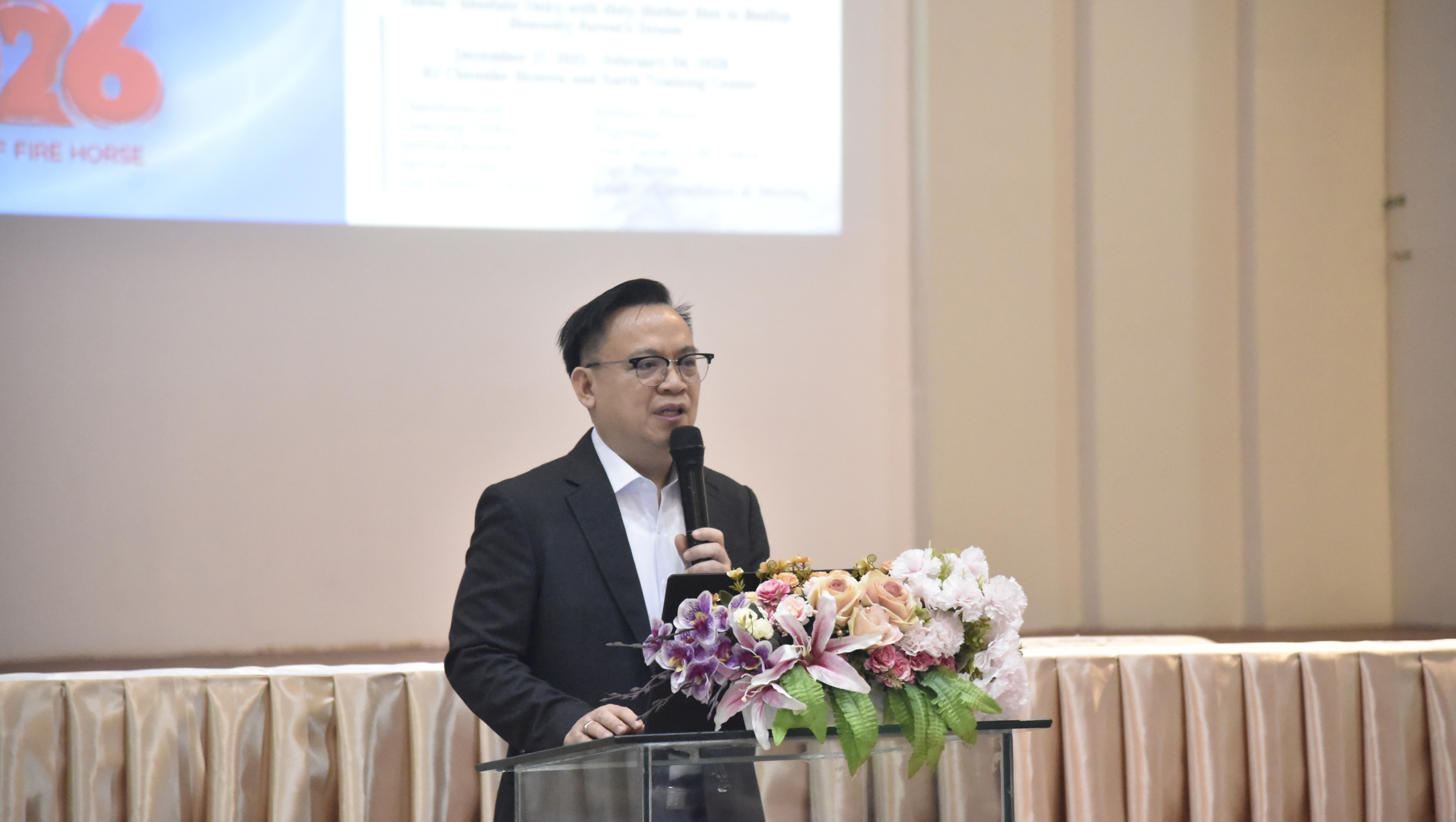 3-Day Philippine CIG Leaders Meeting and Kick Off Workshop gallery image 1