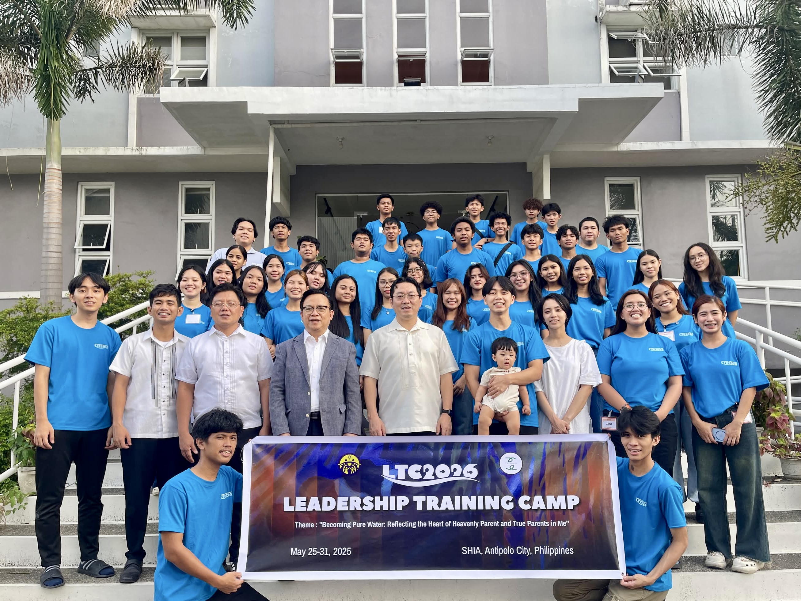 Leadership Training Camp 2026 gallery image 3