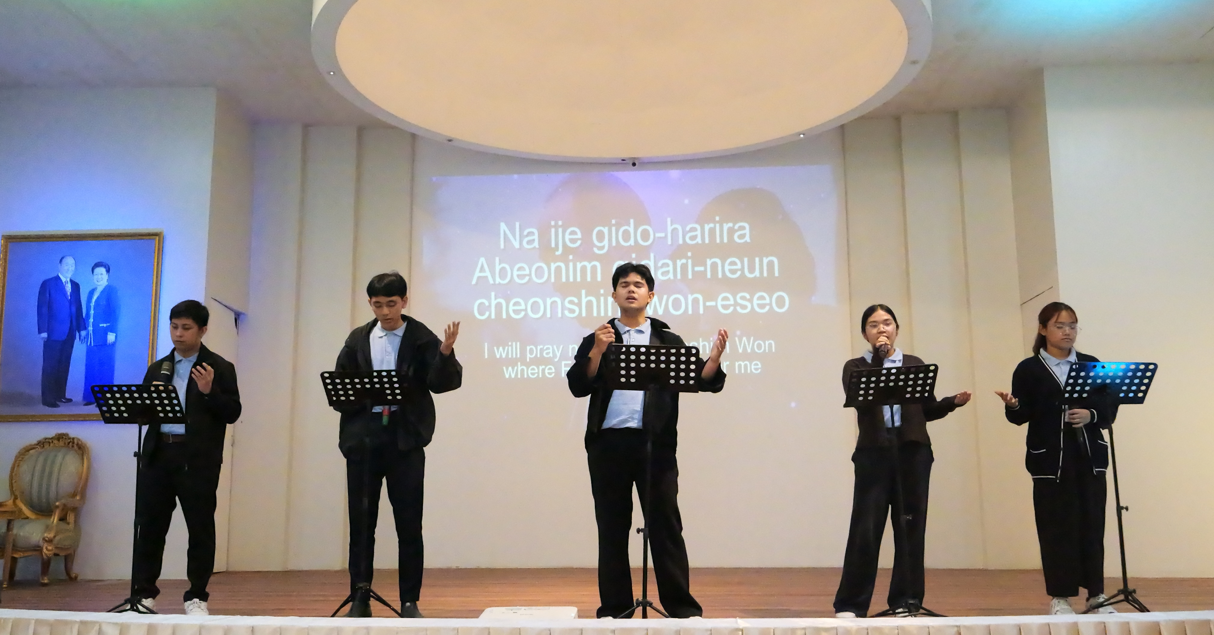 FFWPU Philippines Unified Sunday Service and Leadership Appreciation & Appointment Ceremony gallery image 2