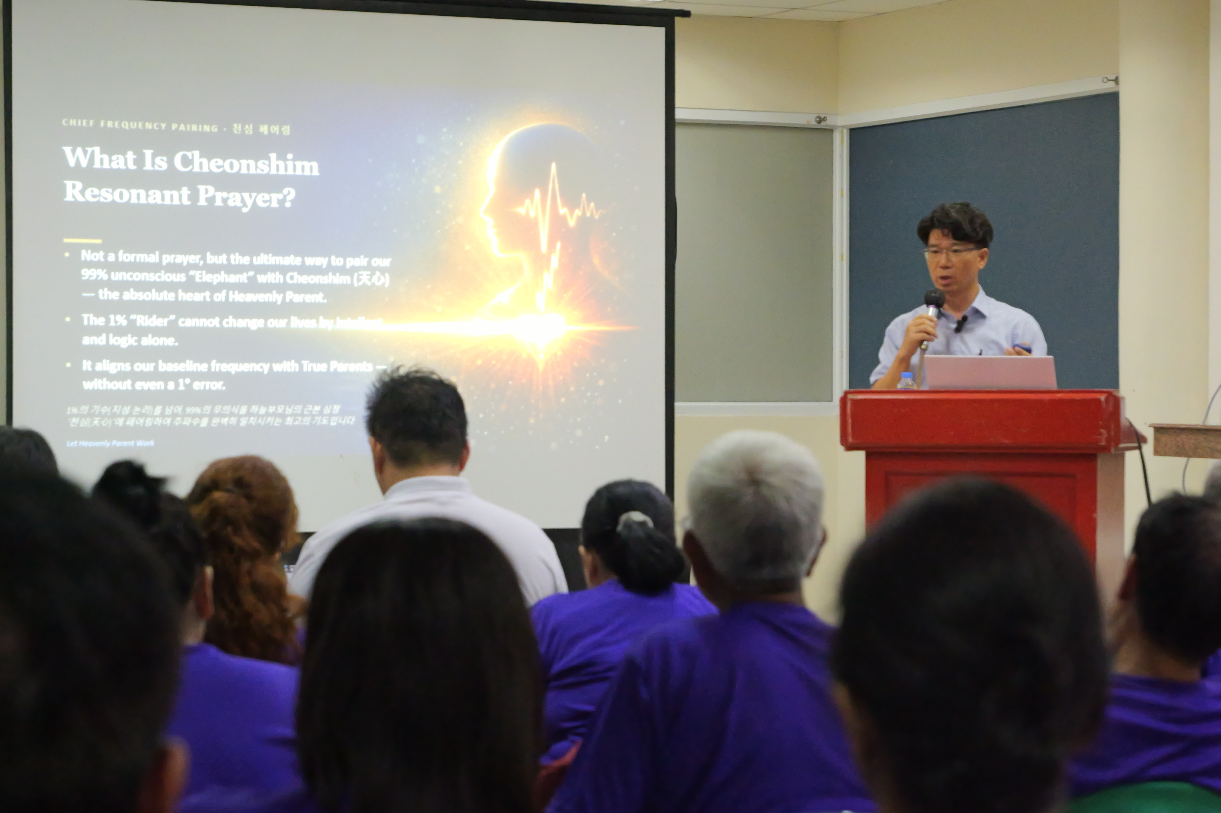 7-Day Spirituality Workshop for Philippine Leaders gallery image 6