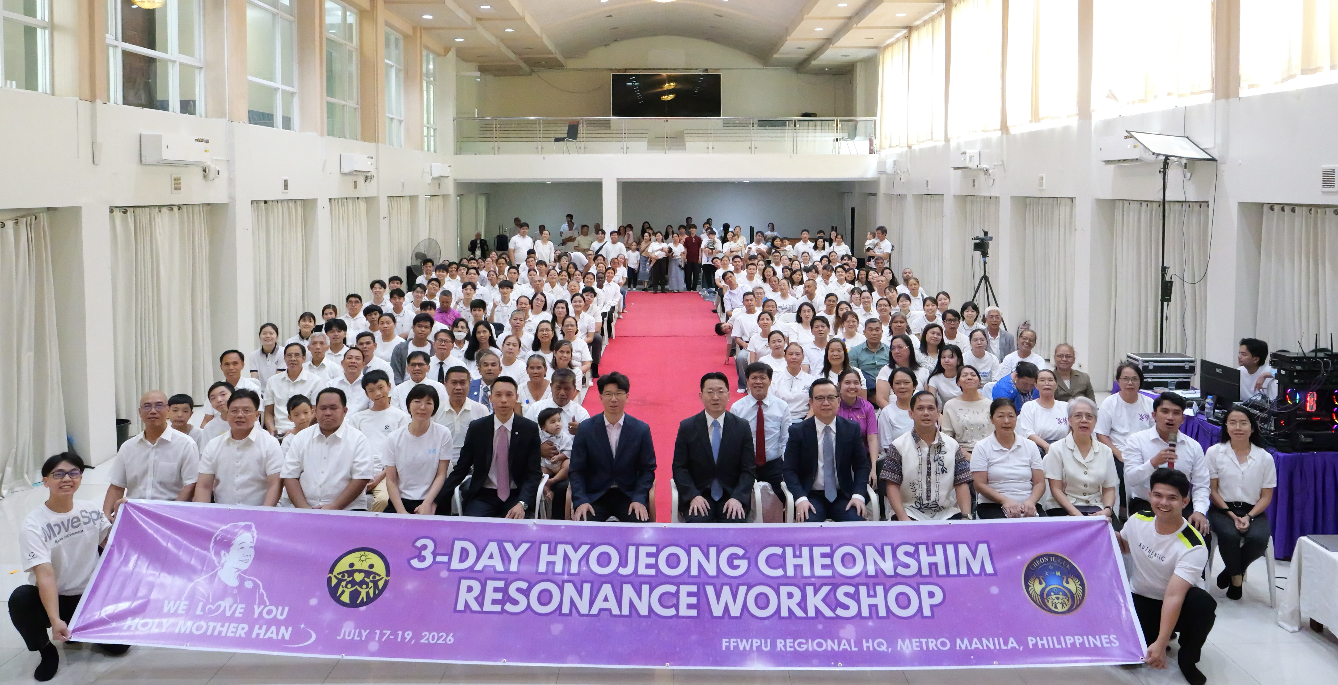 3-Day Hyeojeong Cheonshim Resonance Prayer Special Philippines Workshop gallery image 1