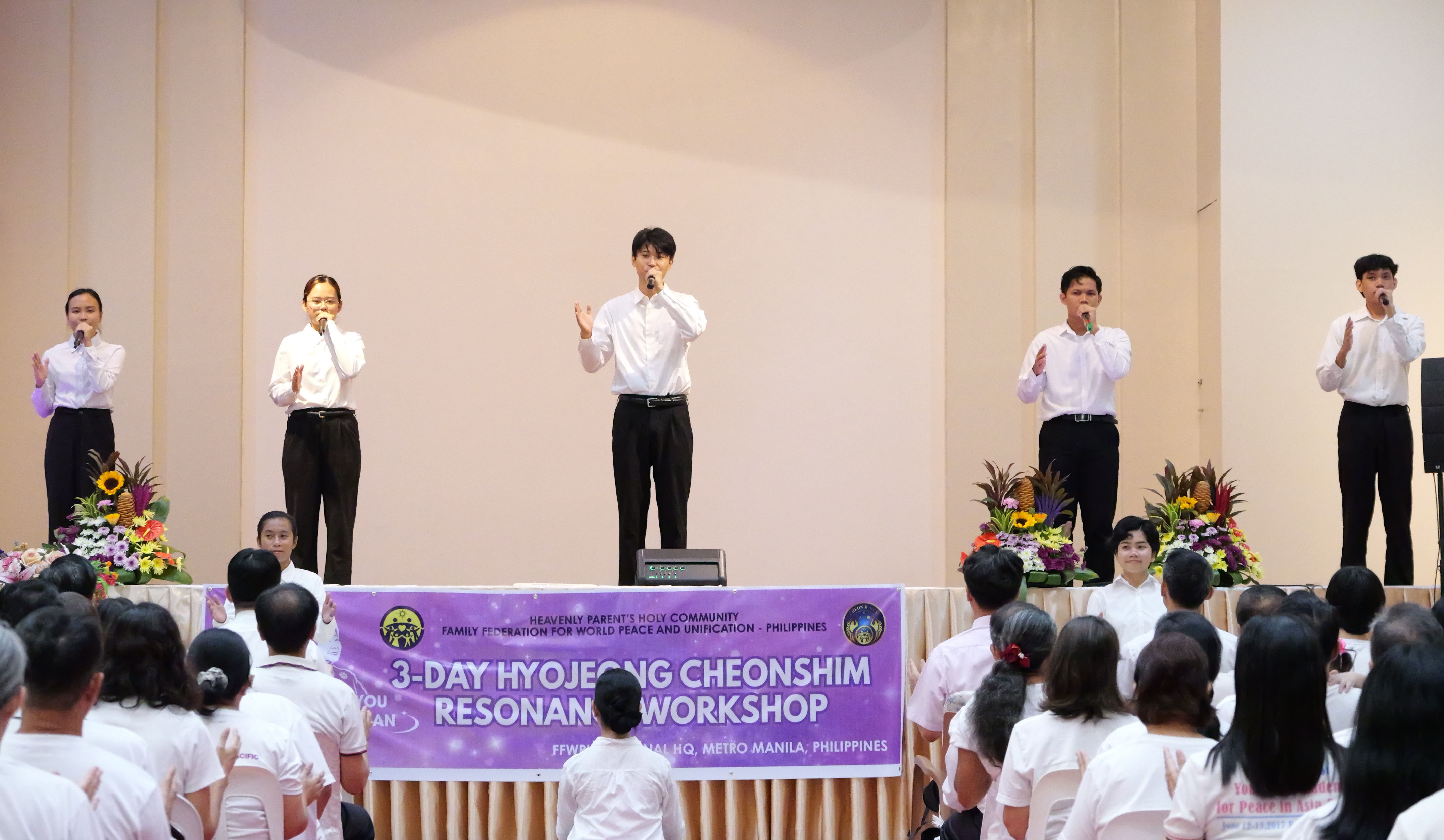 3-Day Hyeojeong Cheonshim Resonance Prayer Special Philippines Workshop gallery image 7