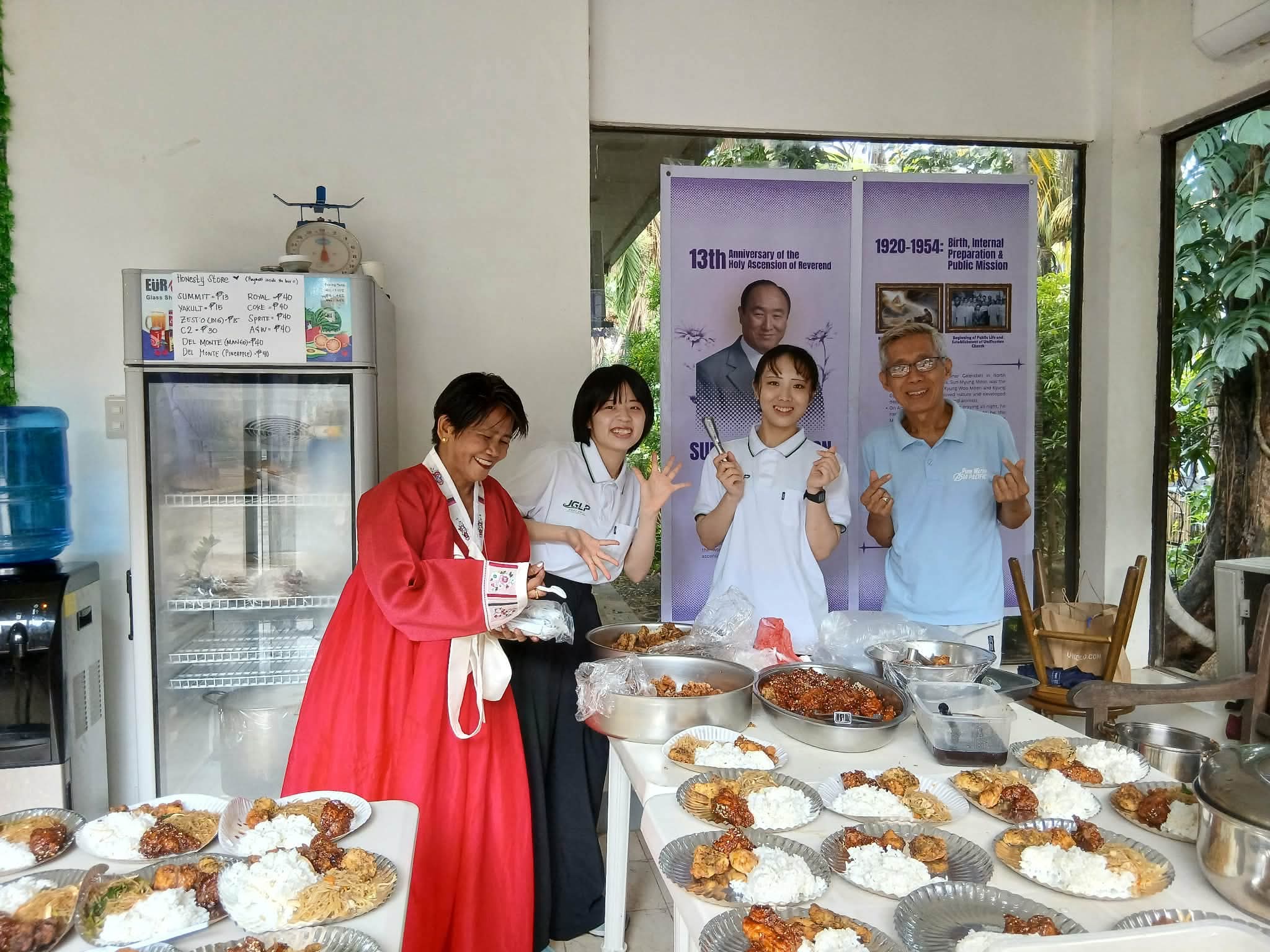 Korean Festival at Antipolo Family Church gallery image 3