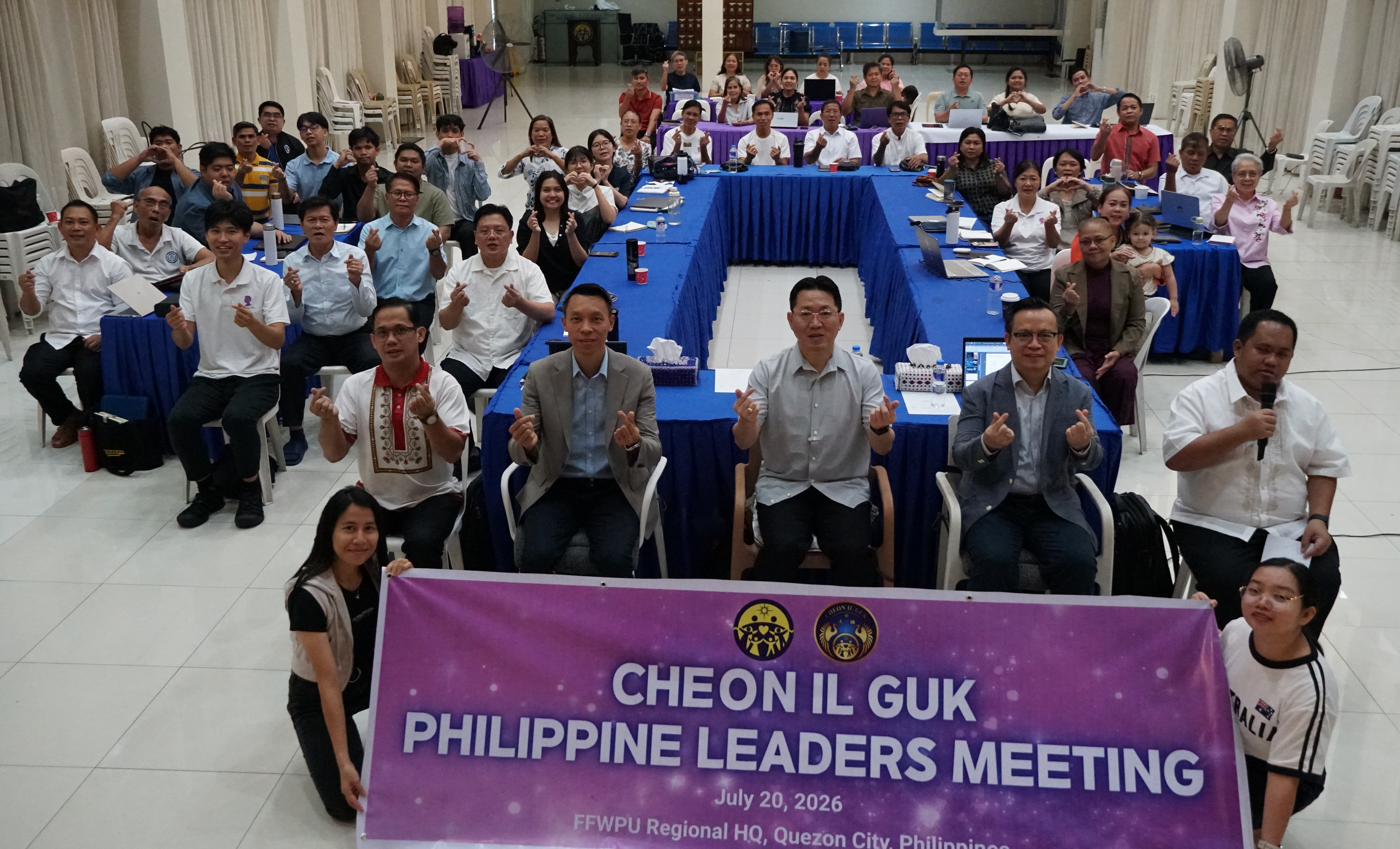 1-Day Cheon Il Guk Philippine Leaders Meeting gallery image 4