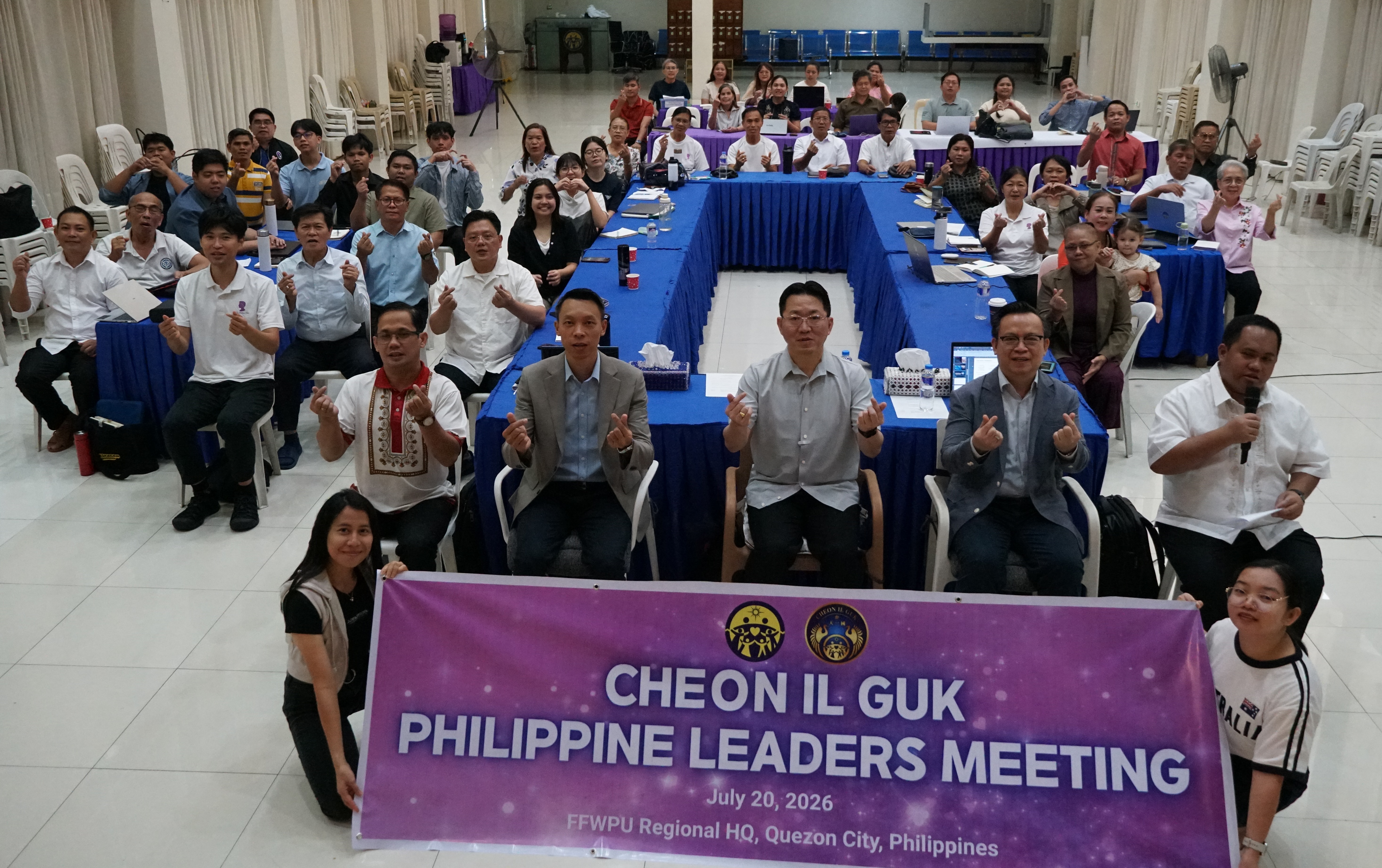 1-Day Cheon Il Guk Philippine Leaders Meeting gallery image 7