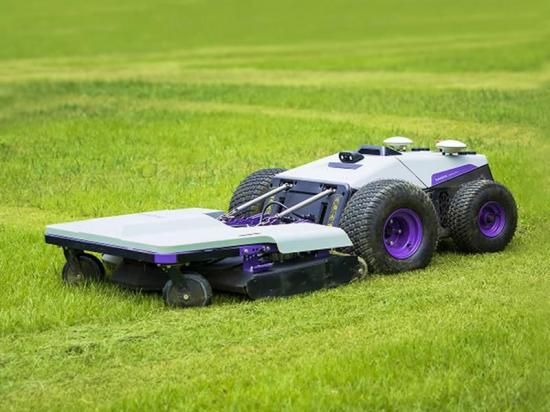 G1 Autonomous Mower