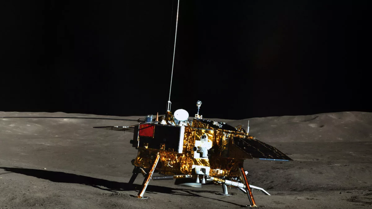 Chang'e 4 Lander