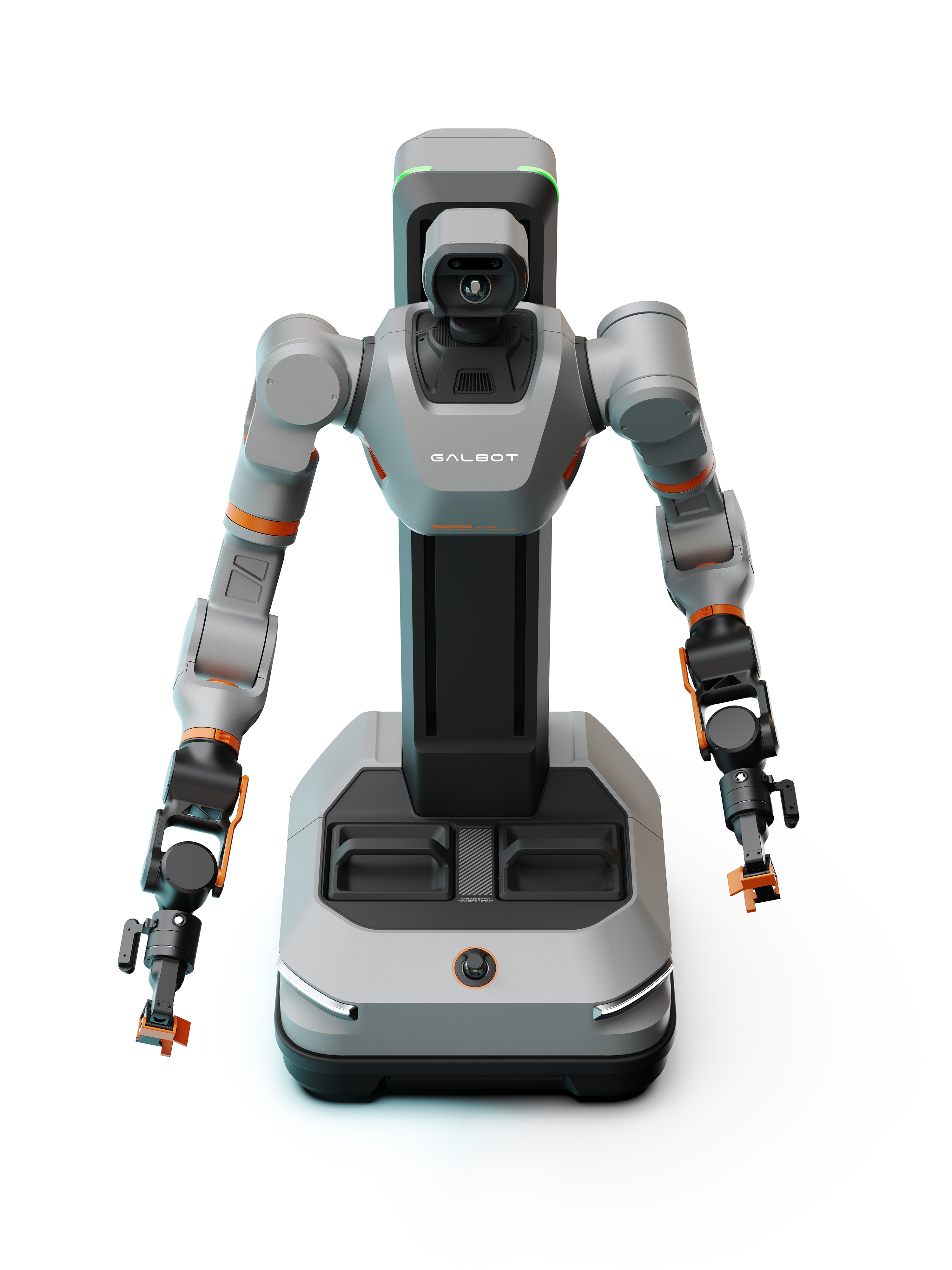 Galbot S1