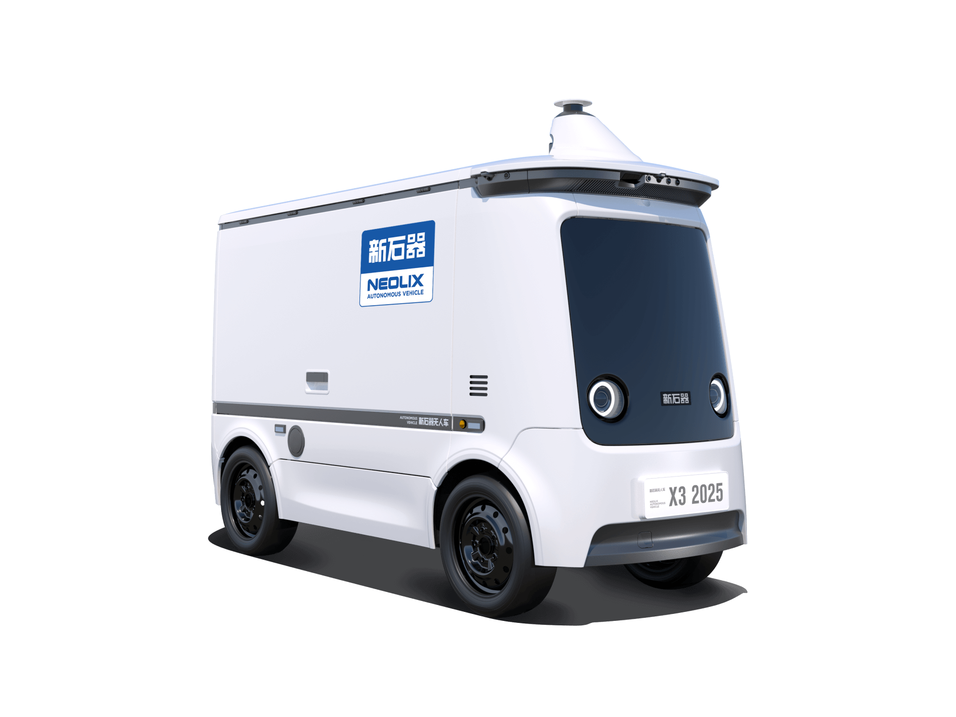 Neolix Delivery Vehicle robot