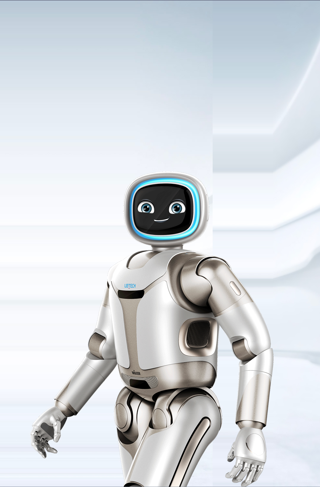 Walker Home robot