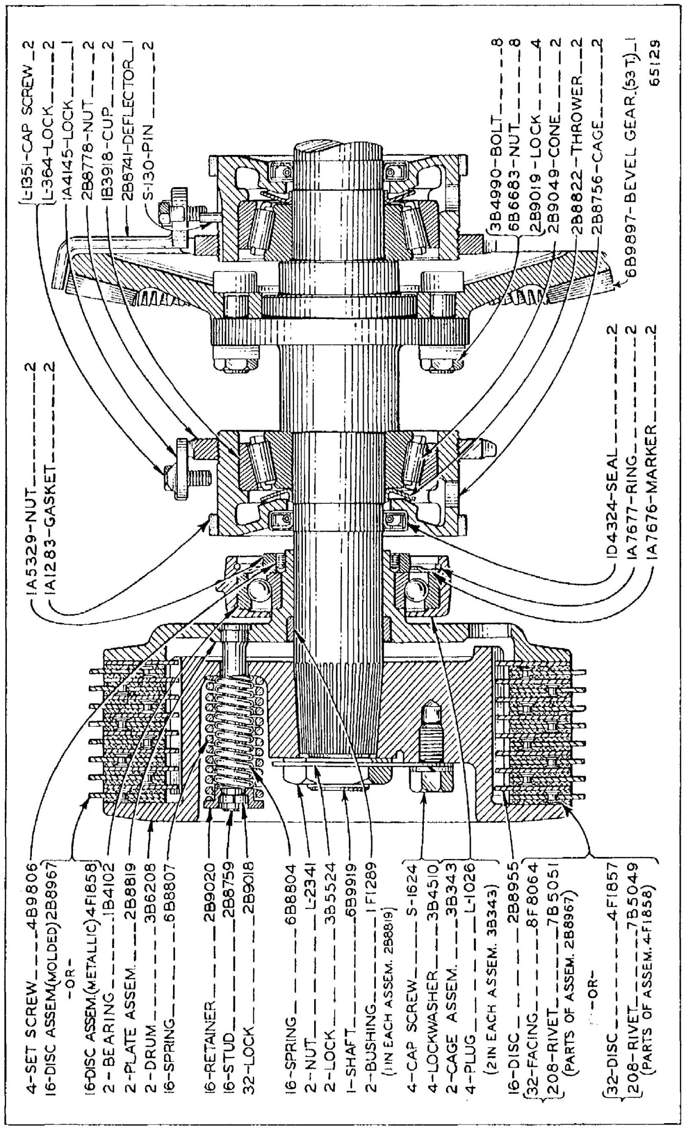 STEERING CLUTCH