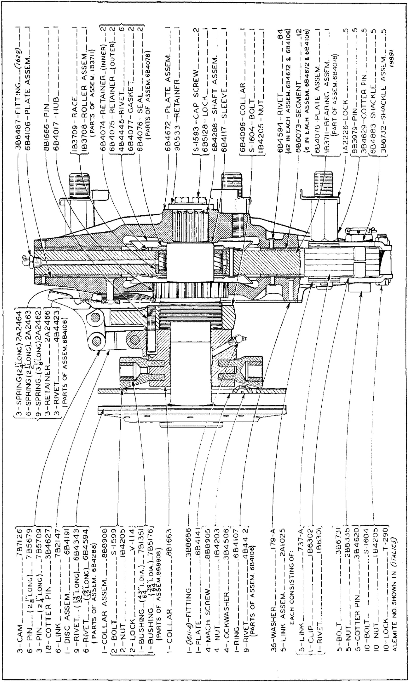 FLYWHEEL CLUTCH (Effective with Serial No. 7M1631)