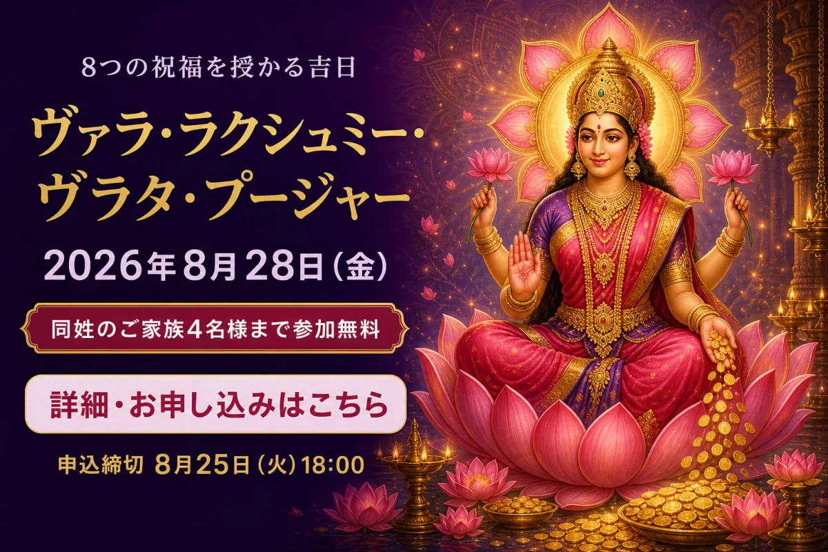 �����顦�饯����ߡ������饿���ס����㡼