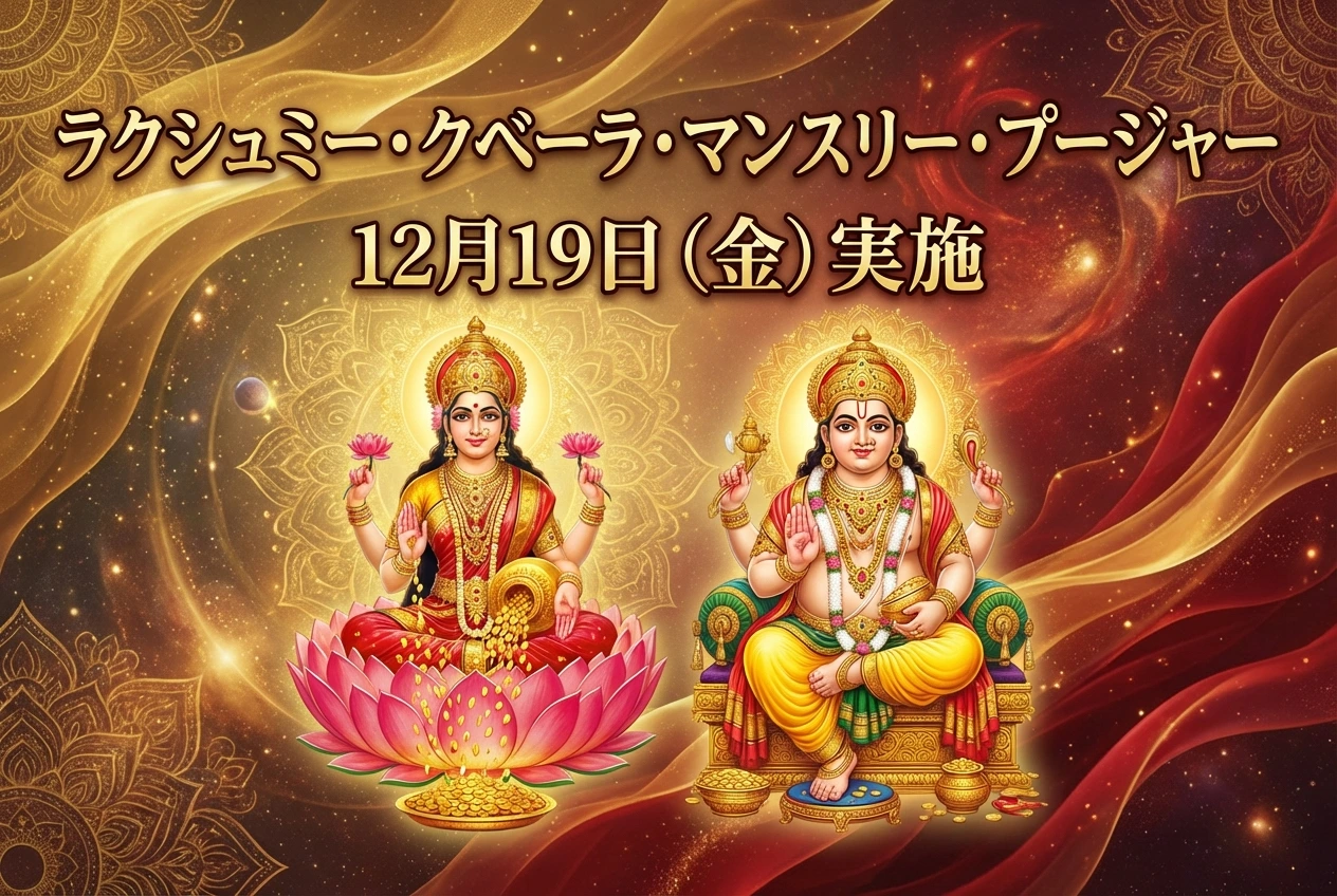 饯ߡ١顦ޥ󥹥꡼ס㡼