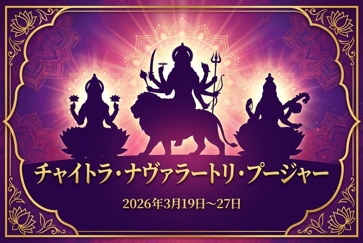 ���㥤�ȥ顦�ʥ����顼�ȥꡦ�ס����㡼