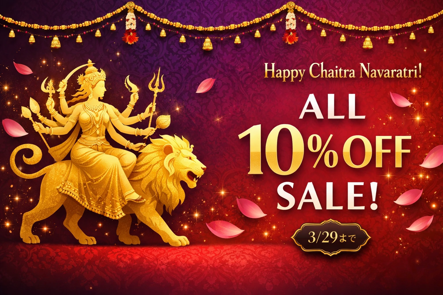 ���㥤�ȥ顦�ʥ����顼�ȥꡦ�����ݥ�