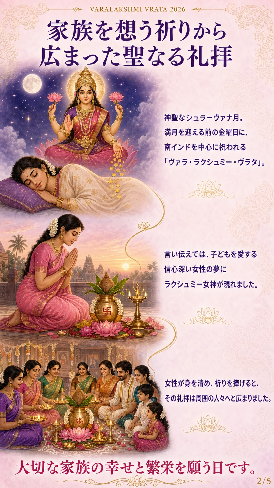 �����顦�饯����ߡ������饿���ס����㡼 - ��²���ۤ����꤫�� ���ޤä����ʤ�����