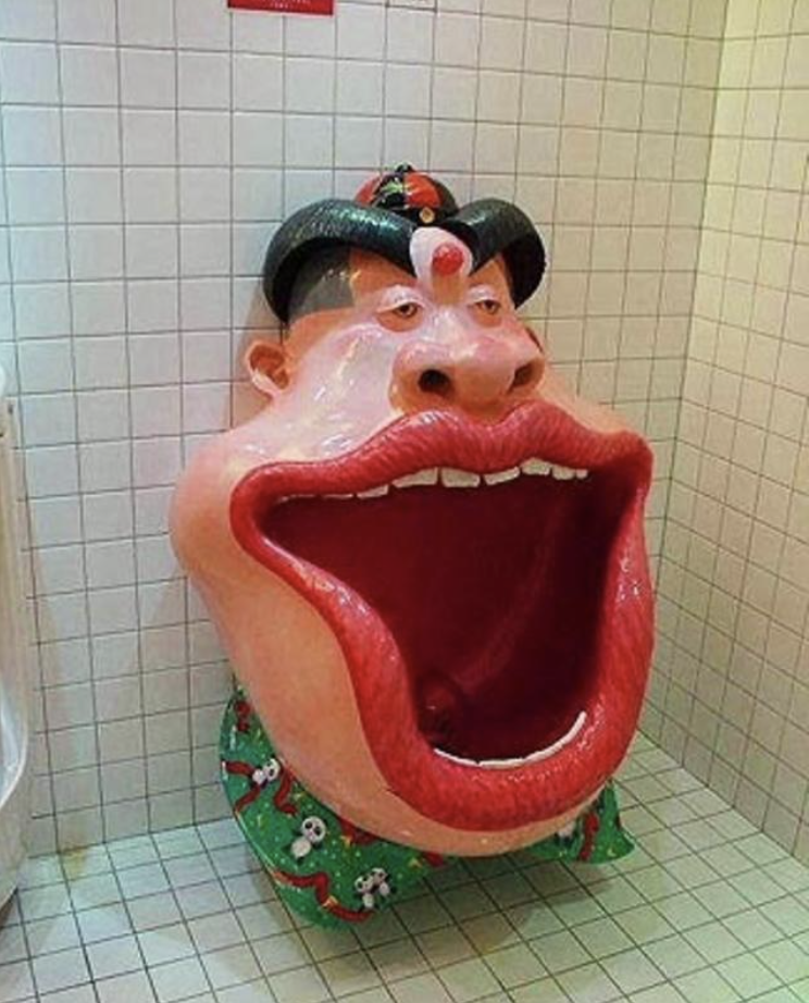 Toilet photo