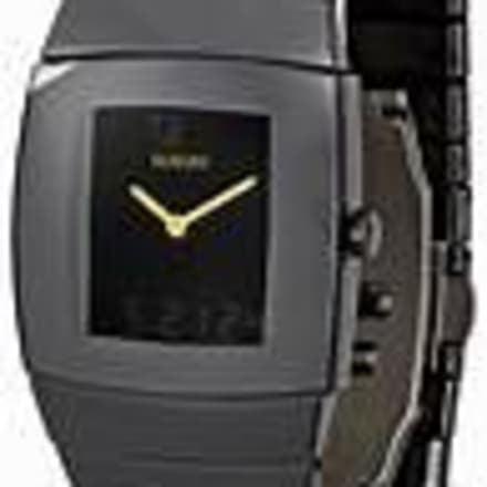 Rado prime