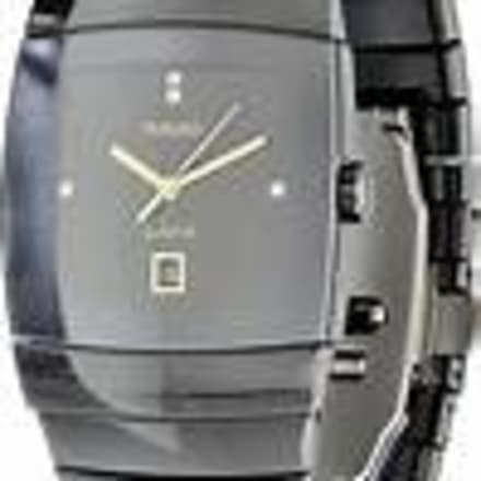 Rado prime Image 2
