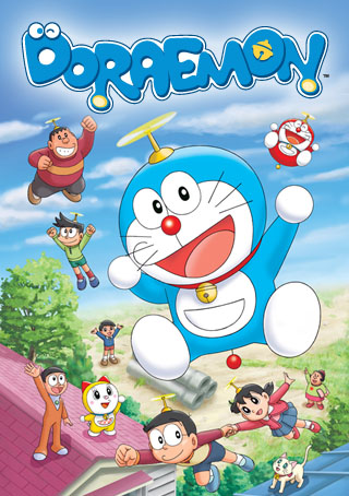 The Doraemon Classic 1995-2005