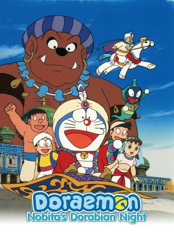Doraemon: Nobita's Dorabian Nights full Deatils