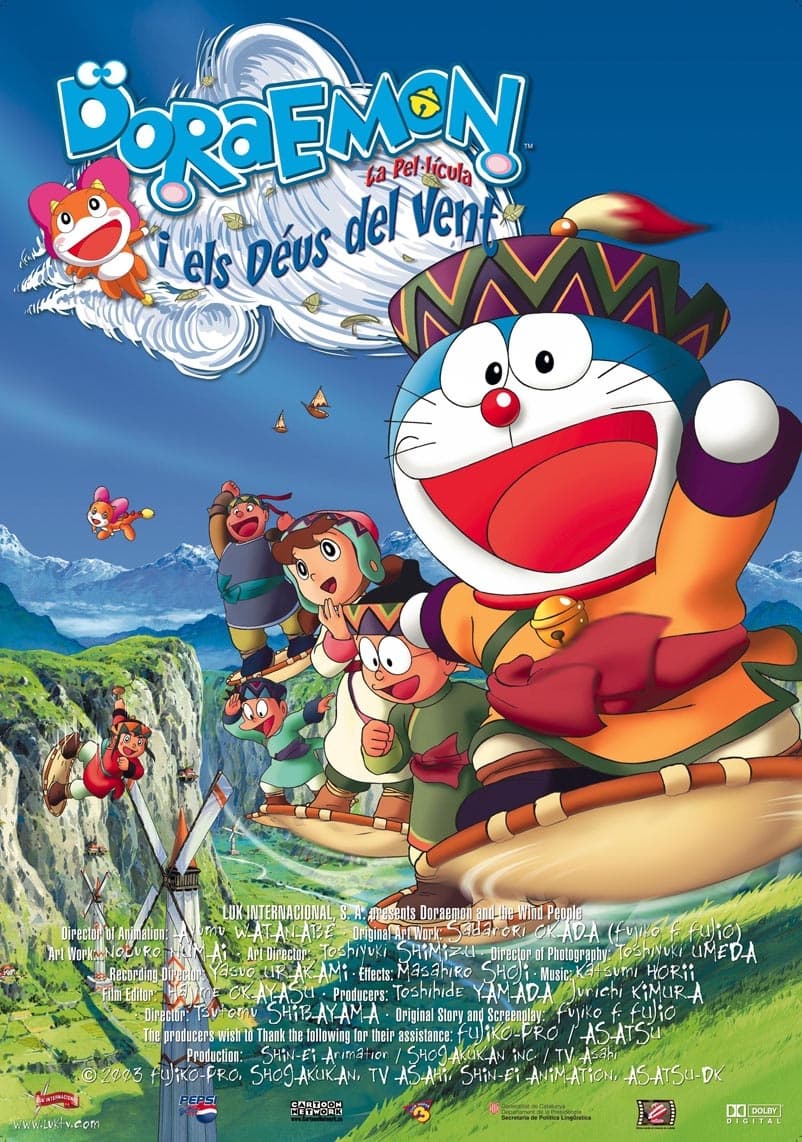 Doraemon: Nobita and the Windmasters (2003) full Deatils