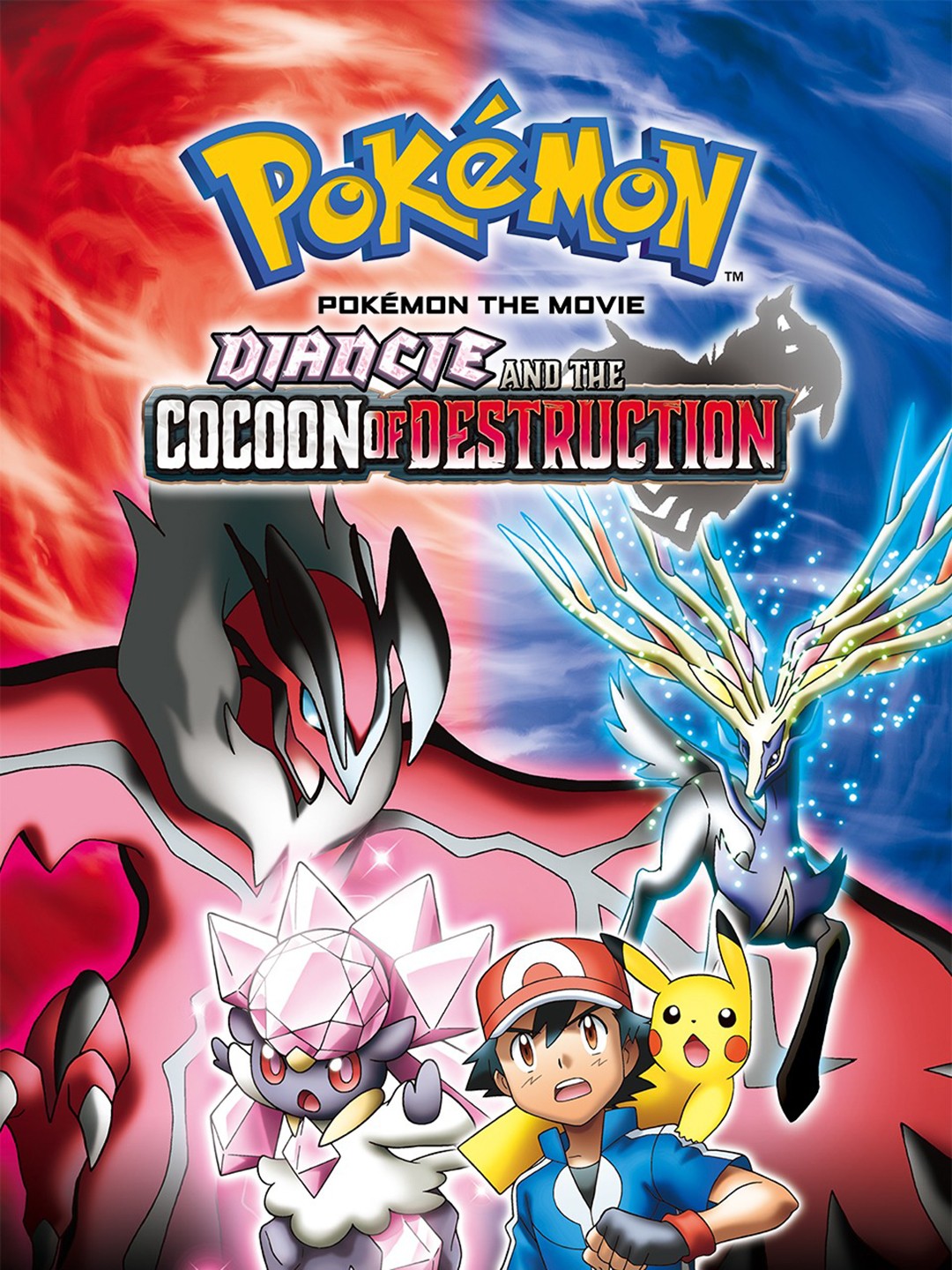 Pokémon the Movie: Diancie and the Cocoon of Destruction full Deatils