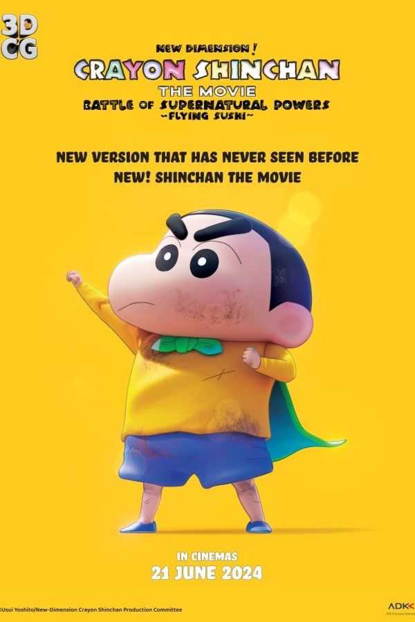 New Dimension! Crayon Shin-chan the Movie: Battle of Supernatural Powers