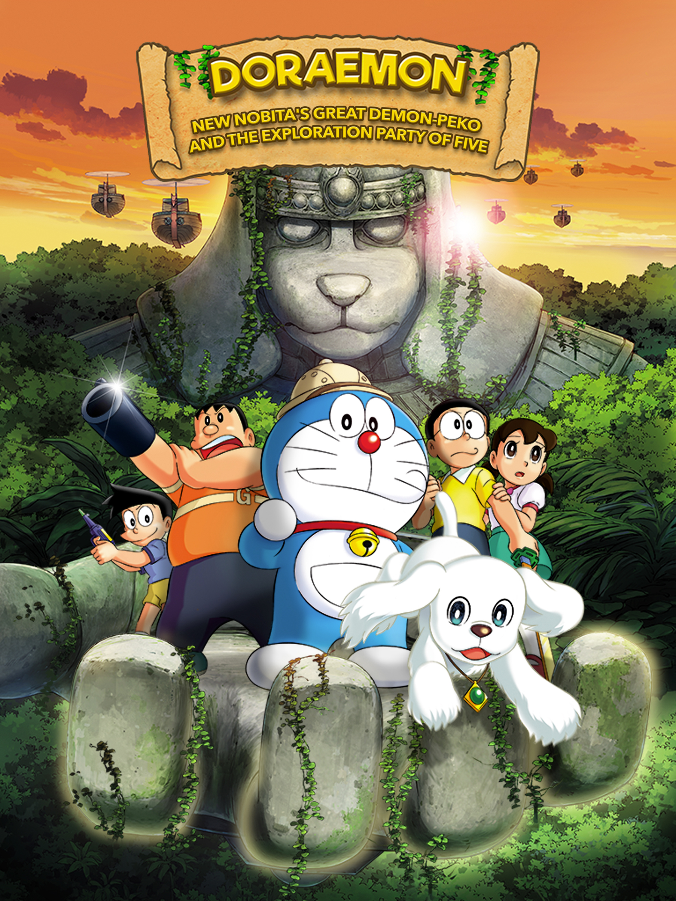 Doraemon: New Nobita's Great Demon—Peko and the Exploration Party of Five