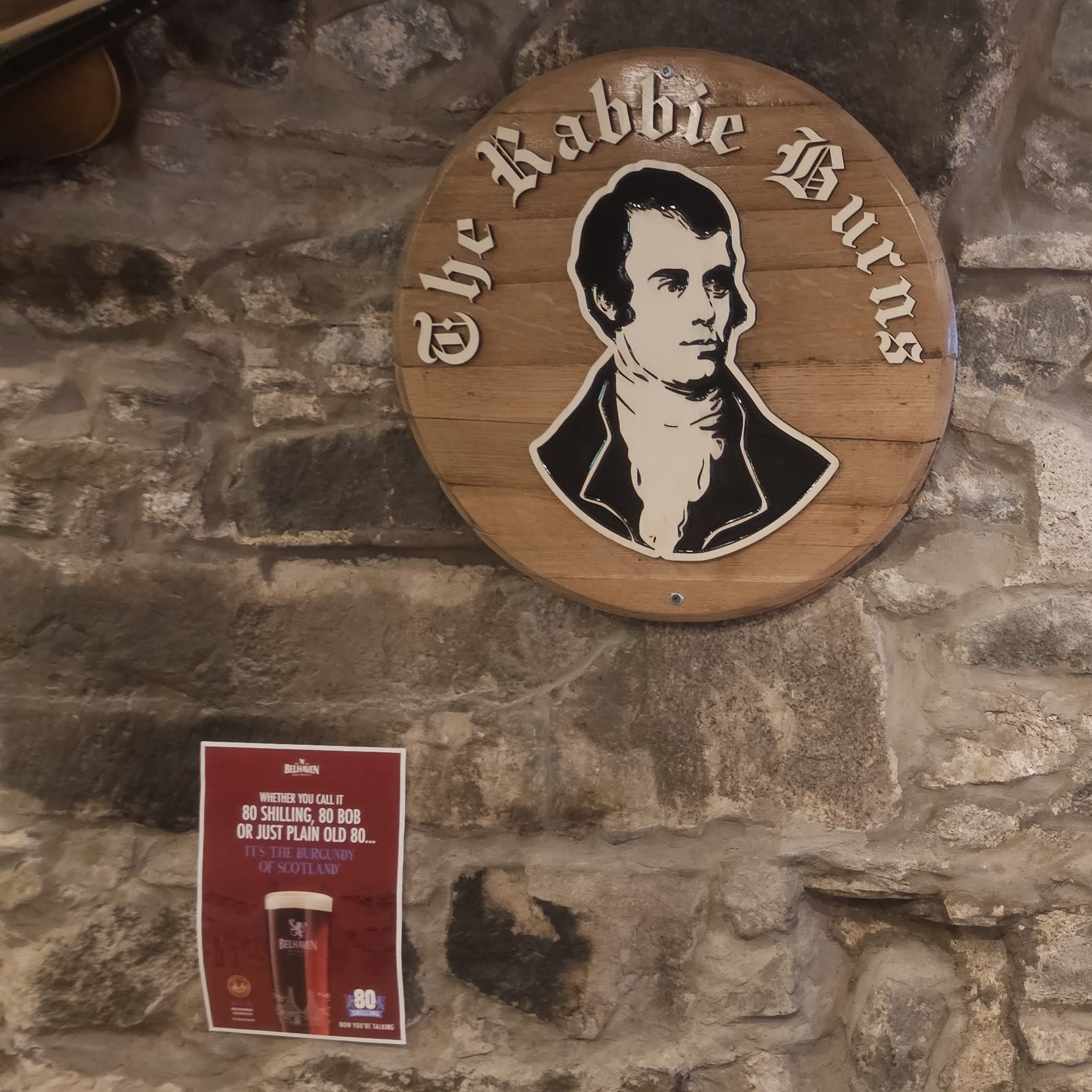 Drakart Workshop Background