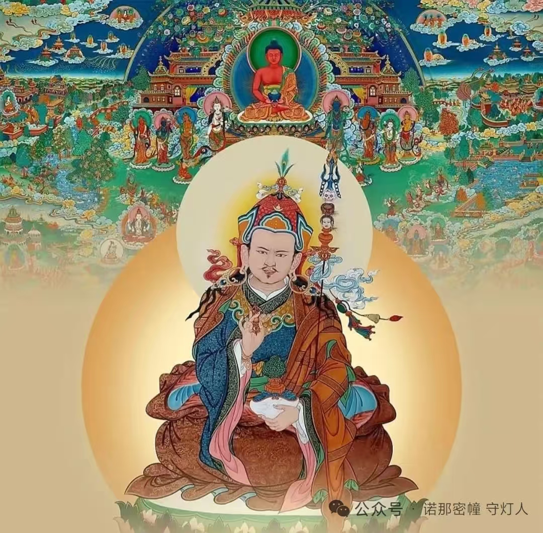 《山净烟供》疑义解答 | 马君美老师教授