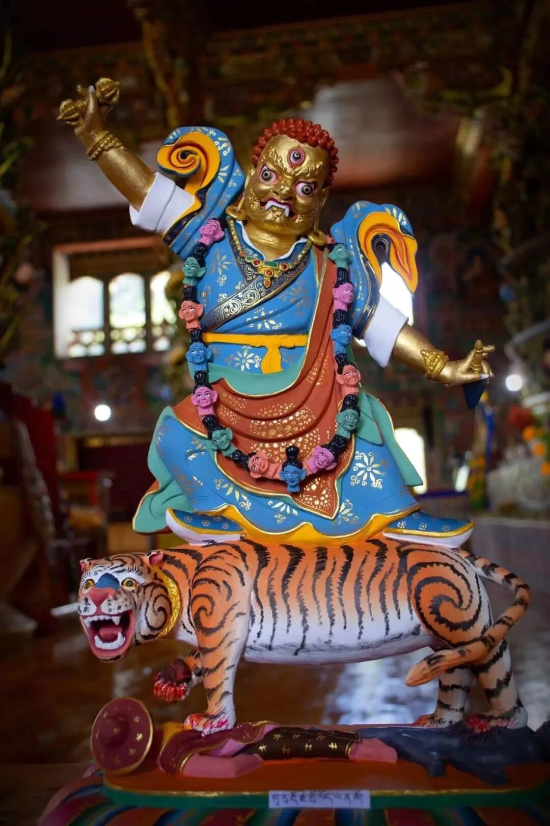 【连载】《大乘本生心地观经》消文直讲（二） | 廛师