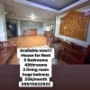 House for Rent!!! - rental in Cebu City - photo 1