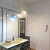 1 Bed 1 Bath Apartment/condo - rental in Mandaluyong City - photo 1
