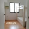 For Rent - rental in Parañaque City - photo 4