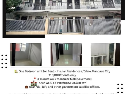 For Rent 1 Bedroom