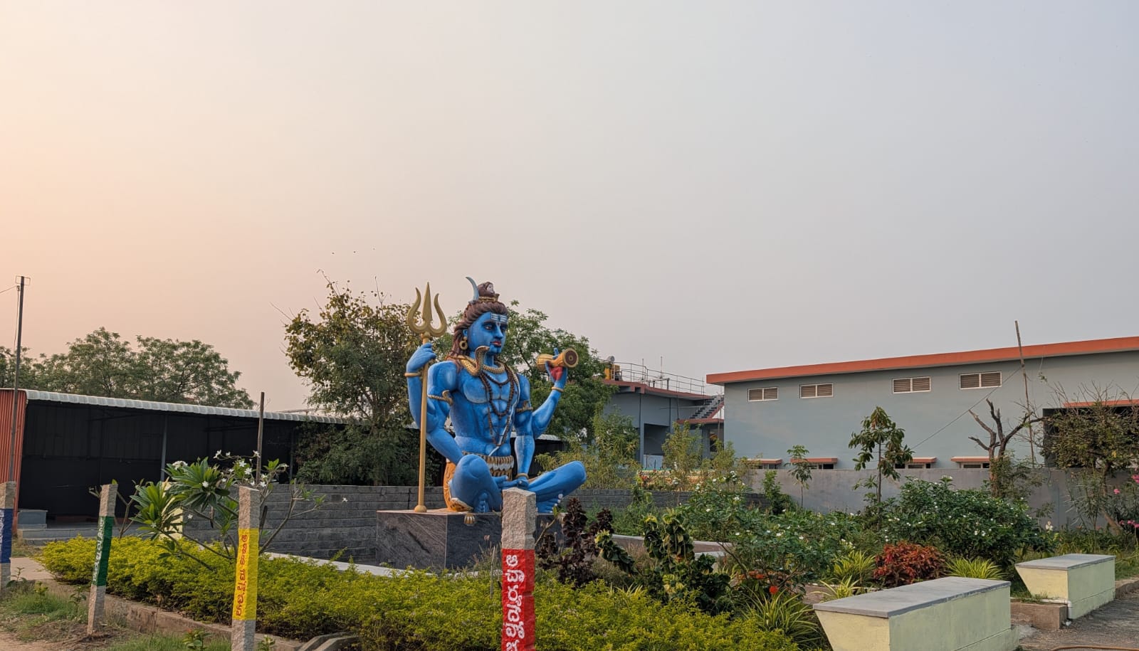 Sunset Lord shiva with Raashi vanam