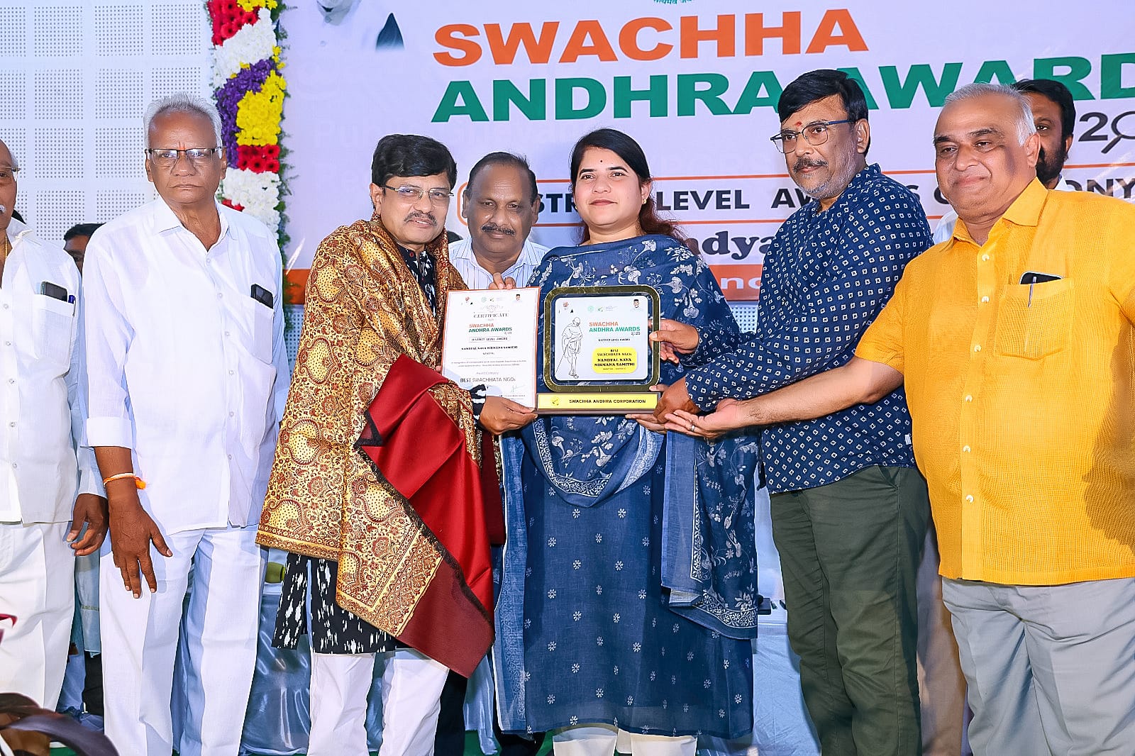 Swacha Andhra Awards 2025