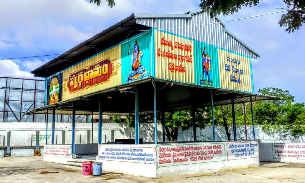 Swargadhamam shed