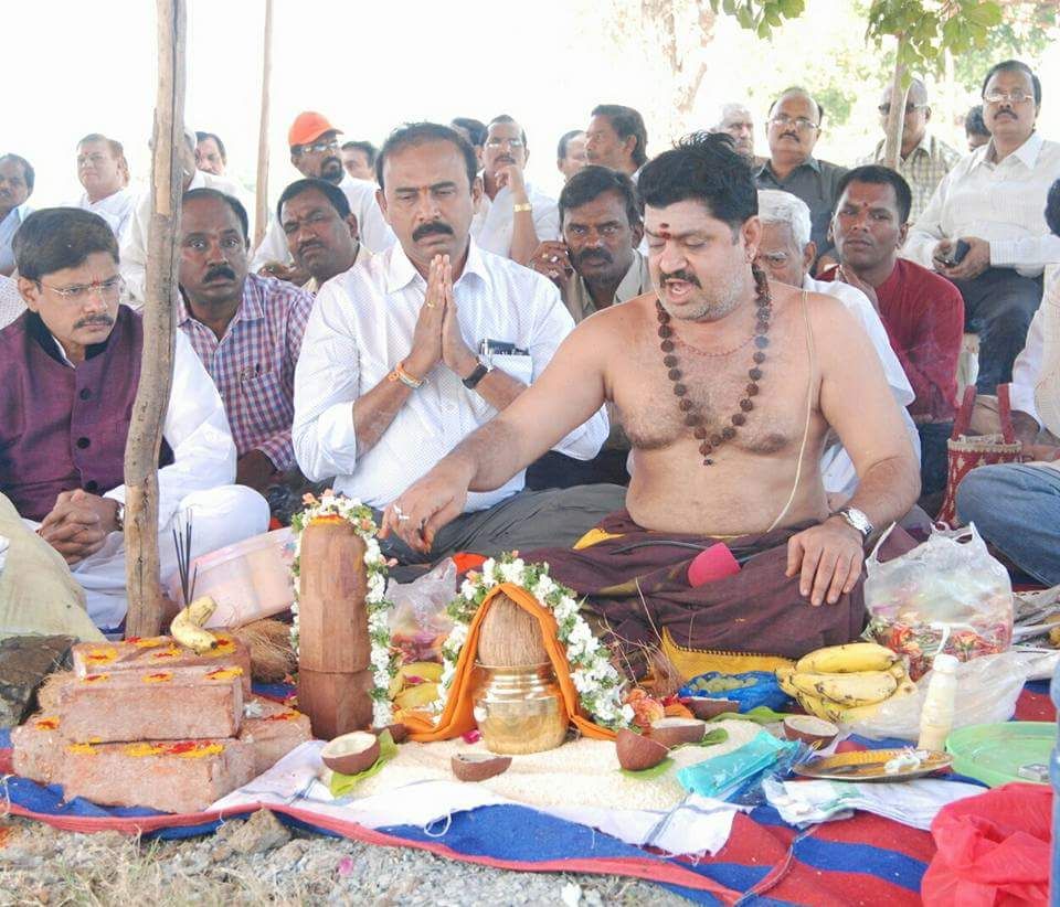 Bhoomi Puja