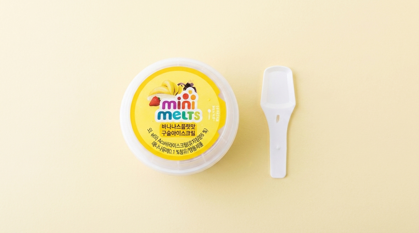 이미지 1