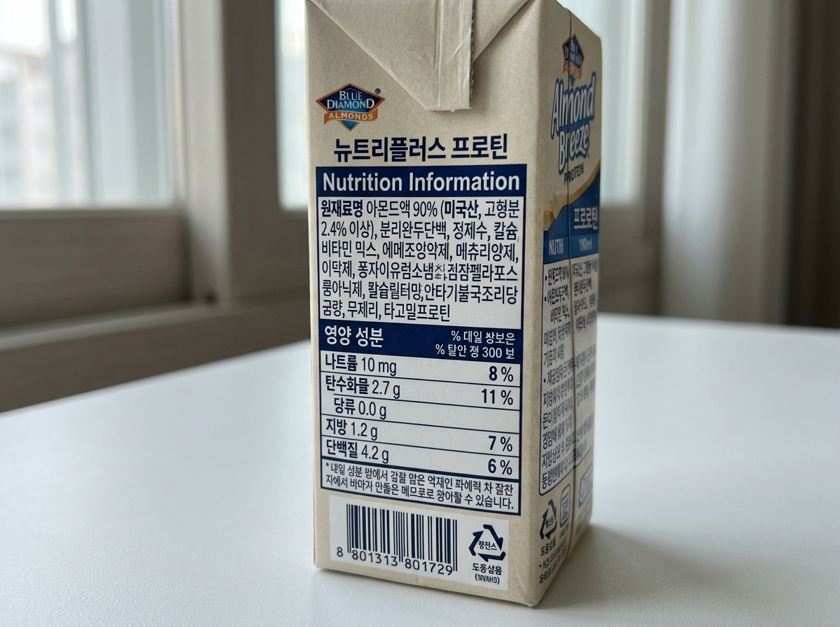 이미지 4