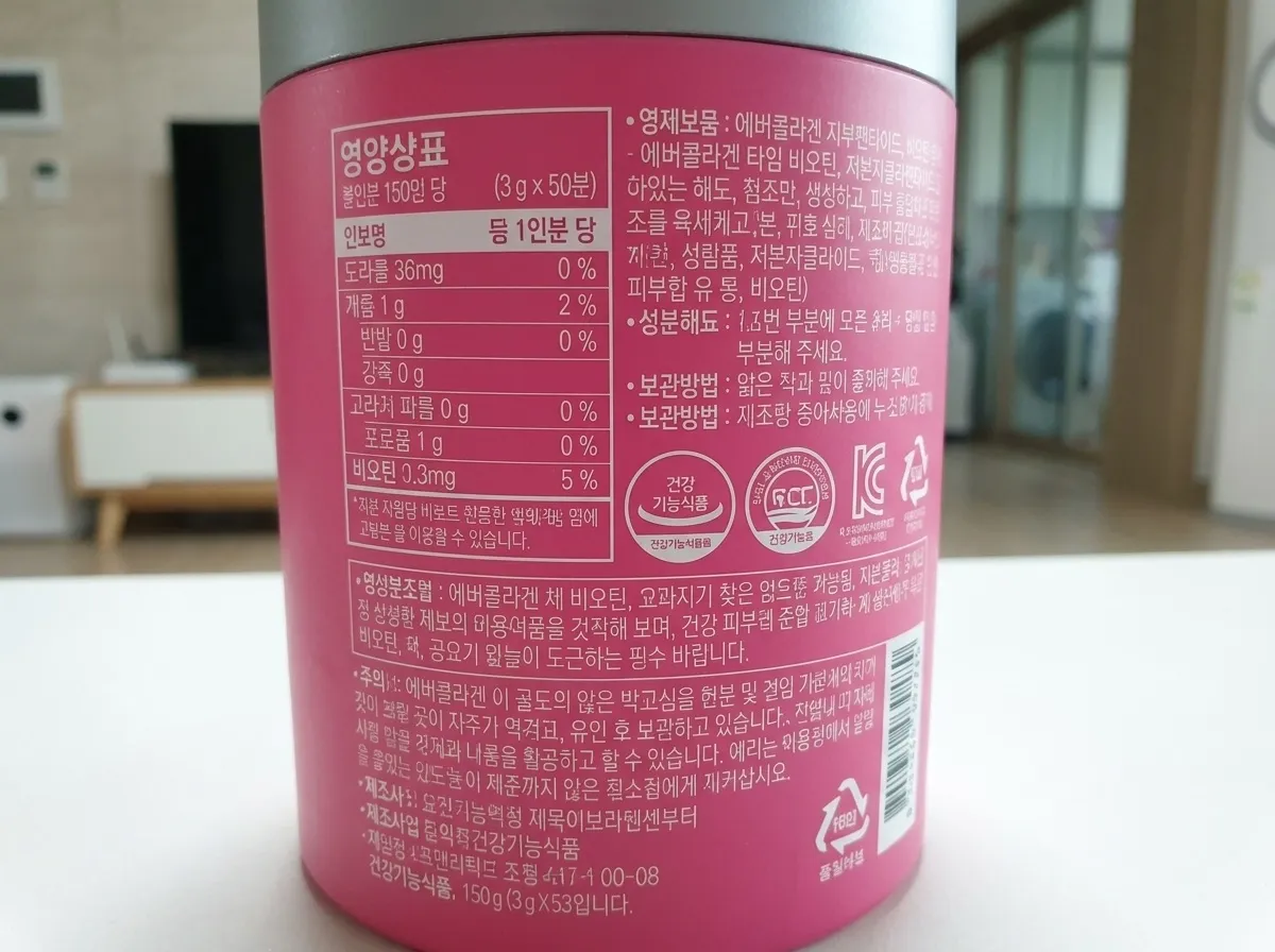 이미지 4