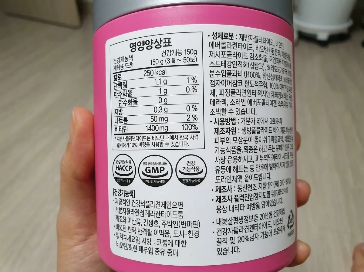이미지 4