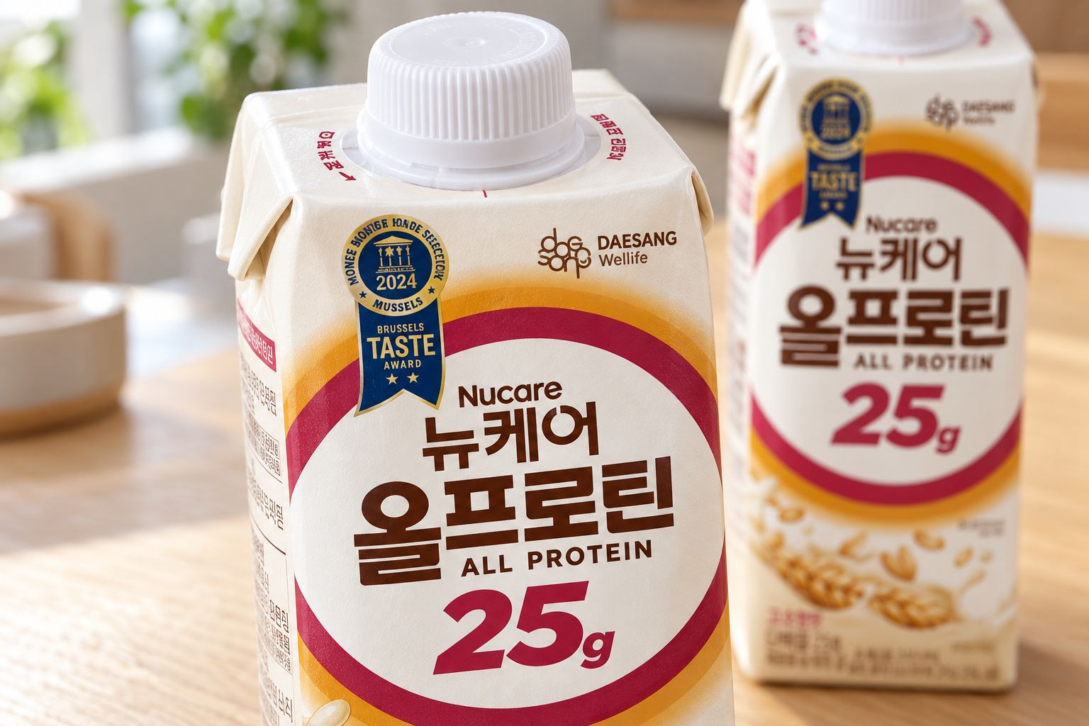 뉴케어 올프로틴 용기와 뚜껑 세부 연출 이미지