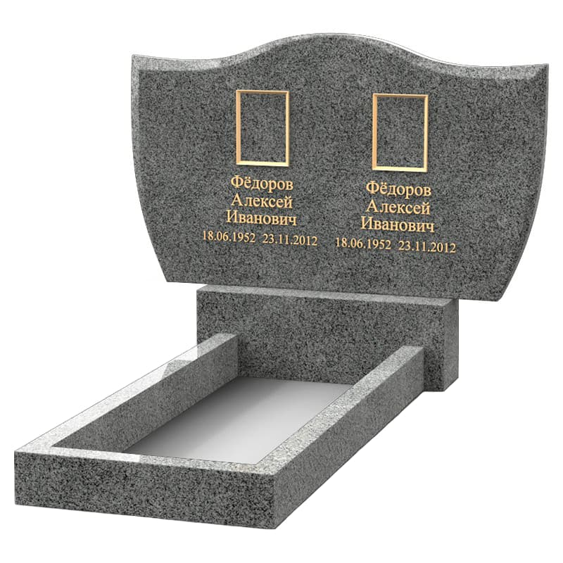 Горизонтальный памятник