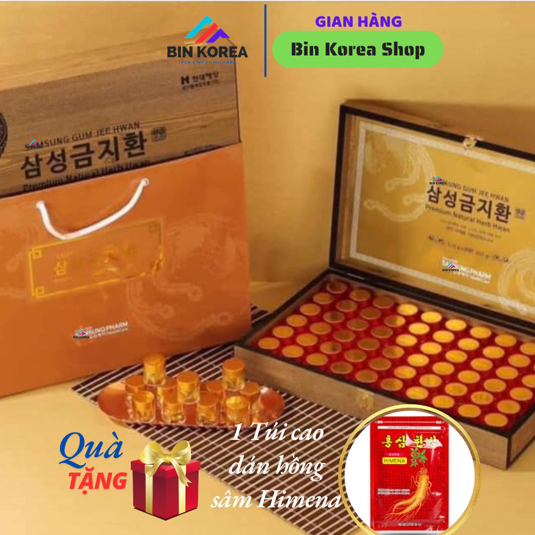 An Cung Hộp Gỗ 60 Viên Samsung Gum Jee Hwan 